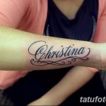 фото рисунка тату имя Кристина 16.11.2018 №003 - photo tattoo Christina - tatufoto.com