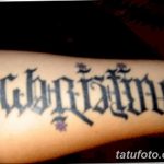 фото рисунка тату имя Кристина 16.11.2018 №004 - photo tattoo Christina - tatufoto.com
