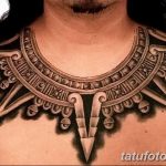фото рисунка тату инков 16.11.2018 №006 - Inca tattoo photo - tatufoto.com