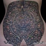 фото рисунка тату инков 16.11.2018 №019 - Inca tattoo photo - tatufoto.com