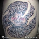 фото рисунка тату инков 16.11.2018 №038 - Inca tattoo photo - tatufoto.com