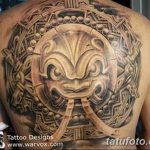 фото рисунка тату инков 16.11.2018 №043 - Inca tattoo photo - tatufoto.com