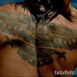 фото рисунка тату инков 16.11.2018 №051 - Inca tattoo photo - tatufoto.com