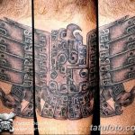 фото рисунка тату инков 16.11.2018 №057 - Inca tattoo photo - tatufoto.com