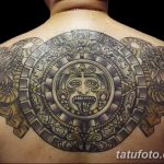 фото рисунка тату инков 16.11.2018 №086 - Inca tattoo photo - tatufoto.com