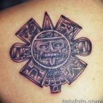 фото рисунка тату инков 16.11.2018 №088 - Inca tattoo photo - tatufoto.com