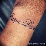 фото рисунка тату надписи Carpe diem 16.11.2018 №045 - tattoo carpe diem - tatufoto.com