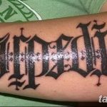 фото рисунка тату надписи Carpe diem 16.11.2018 №066 - tattoo carpe diem - tatufoto.com