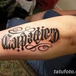 фото рисунка тату надписи Carpe diem 16.11.2018 №080 - tattoo carpe diem - tatufoto.com