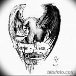 фото рисунка тату надписи Carpe diem 16.11.2018 №094 - tattoo carpe diem - tatufoto.com