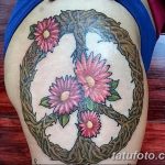 фото рисунка тату пацифизм - знак мира 14.11.2018 №007 - Tattoo pacifism - tatufoto.com