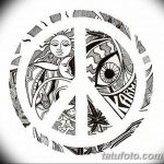 фото рисунка тату пацифизм - знак мира 14.11.2018 №018 - Tattoo pacifism - tatufoto.com