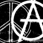 фото рисунка тату пацифизм - знак мира 14.11.2018 №022 - Tattoo pacifism - tatufoto.com