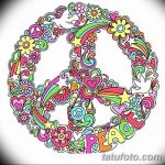 фото рисунка тату пацифизм - знак мира 14.11.2018 №053 - Tattoo pacifism - tatufoto.com