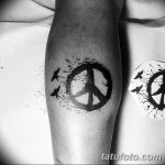 фото рисунка тату пацифизм - знак мира 14.11.2018 №109 - Tattoo pacifism - tatufoto.com