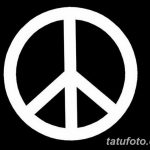 фото рисунка тату пацифизм - знак мира 14.11.2018 №119 - Tattoo pacifism - tatufoto.com