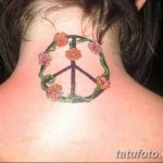 фото рисунка тату пацифизм - знак мира 14.11.2018 №121 - Tattoo pacifism - tatufoto.com