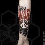 фото рисунка тату пацифизм - знак мира 14.11.2018 №122 - Tattoo pacifism - tatufoto.com