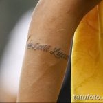 фото рисунка тату футболиста Неймара 16.11.2018 №019 - tattoo Neymar - tatufoto.com