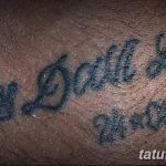 фото рисунка тату футболиста Неймара 16.11.2018 №020 - tattoo Neymar - tatufoto.com