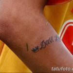 фото рисунка тату футболиста Неймара 16.11.2018 №021 - tattoo Neymar - tatufoto.com