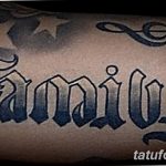 фото рисунка тату футболиста Неймара 16.11.2018 №049 - tattoo Neymar - tatufoto.com