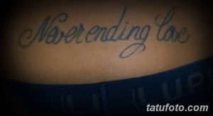 Фото тату с надписью "Neverending Love", выполненной красивым шрифтом. Подходит для поиска татуировок с надписями о любви.