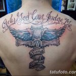 фото тату Only god can judge me 18.11.2018 №019 - tattoo Only god can judge - tatufoto.com