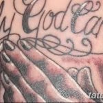 фото тату Only god can judge me 18.11.2018 №023 - tattoo Only god can judge - tatufoto.com