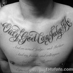 фото тату Only god can judge me 18.11.2018 №042 - tattoo Only god can judge - tatufoto.com