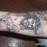 фото тату Only god can judge me 18.11.2018 №076 - tattoo Only god can judge - tatufoto.com
