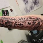 фото тату Only god can judge me 18.11.2018 №093 - tattoo Only god can judge - tatufoto.com