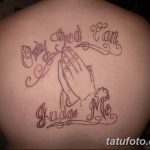 фото тату Only god can judge me 18.11.2018 №103 - tattoo Only god can judge - tatufoto.com