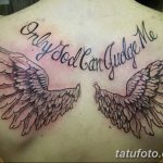 фото тату Only god can judge me 18.11.2018 №116 - tattoo Only god can judge - tatufoto.com