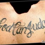 фото тату Only god can judge me 18.11.2018 №119 - tattoo Only god can judge - tatufoto.com