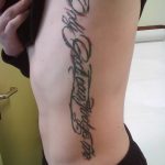 фото тату Only god can judge me 18.11.2018 №127 - tattoo Only god can judge - tatufoto.com