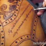 фото Татуировки на обуви 06.12.2018 №005 - photo Tattoos on shoes - tatufoto.com