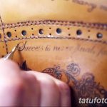 фото Татуировки на обуви 06.12.2018 №022 - photo Tattoos on shoes - tatufoto.com