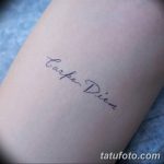 фото тату Надписи 16.12.2018 №004 - Photo tattoo Lettering - tatufoto.com