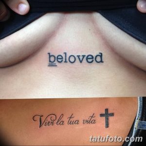 Фото тату на теле: надпись 'beloved' под ключицей и крест с надписью 'Vivi la tua vita' на предплечье. Татуировки с религиозным и личным значением.
