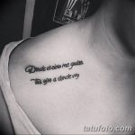 фото тату Надписи 16.12.2018 №031 - Photo tattoo Lettering - tatufoto.com