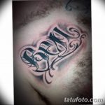 фото тату Надписи 16.12.2018 №035 - Photo tattoo Lettering - tatufoto.com