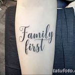 фото тату Надписи 16.12.2018 №040 - Photo tattoo Lettering - tatufoto.com