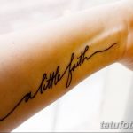 фото тату Надписи 16.12.2018 №052 - Photo tattoo Lettering - tatufoto.com