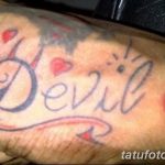 фото тату Число дьявола 666 16.12.2018 №020 - tattoo number devil 666 - tatufoto.com