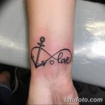 фото тату бесконечность 16.12.2018 №026 - photo tattoo infinity - tatufoto.com