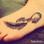 фото тату бесконечность 16.12.2018 №028 - photo tattoo infinity - tatufoto.com