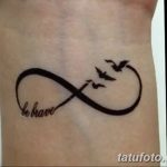 фото тату бесконечность 16.12.2018 №039 - photo tattoo infinity - tatufoto.com