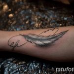 фото тату бесконечность 16.12.2018 №051 - photo tattoo infinity - tatufoto.com