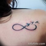 фото тату бесконечность 16.12.2018 №055 - photo tattoo infinity - tatufoto.com